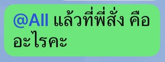 ปาดังส์โรตีชาชัก tweet media