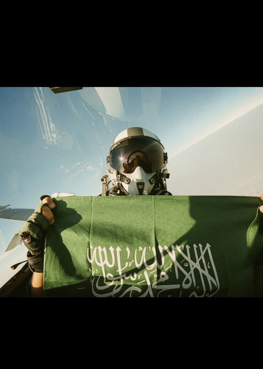 rayan77708's tweet photo. 🇸🇦🇸🇦🫡 الله يحفظ مملكتنا الحبيبة الغالية يارب العالمين الله ينصرنا يارب العالمين على كل عدو لنا https://t.co/oT3O9CQgNh
