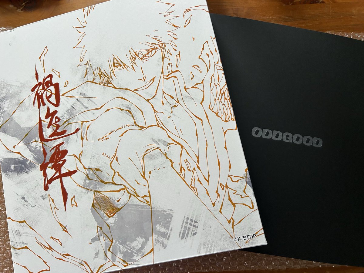 do1y4_pad's tweet photo. サイバーの回し者（リア友）の営業にあって購入
 生地しっかりしてるし、いい感じに掠れた風合いで古着感もあって想像以上の満足感⚔️ https://t.co/EZWWalgfFY