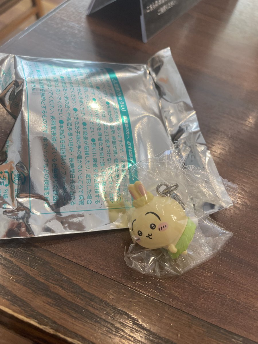 ogikaze72's tweet photo. 映画 ちいかわ 特典 チャームミニフィギュア(めじるしアクセサリー) 交換

求＝ハチワレ
譲＝うさぎ

立川での手渡し交換希望です。
今立川にいるので、よろしければお声がけください。

12時から映画鑑賞のため、2時間ほど返信が遅れると思います。
よろしくお願いします🙇 https://t.co/FFSOpof69o