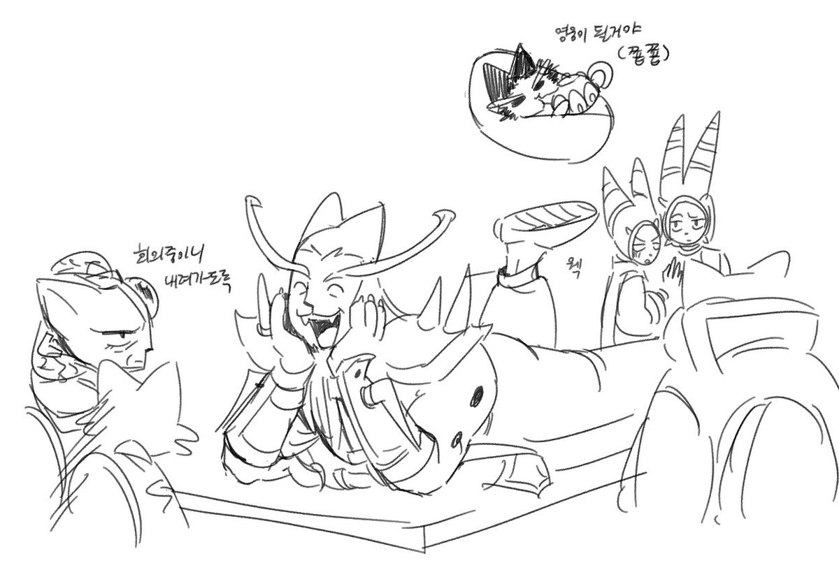 iLoveNugeabi's tweet photo. 이거요?! https://t.co/W66fsQDkt2