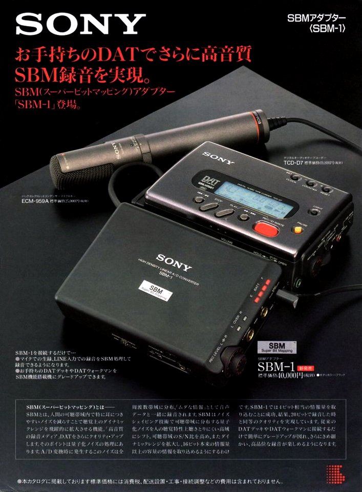 Obsolete Sony tweet media