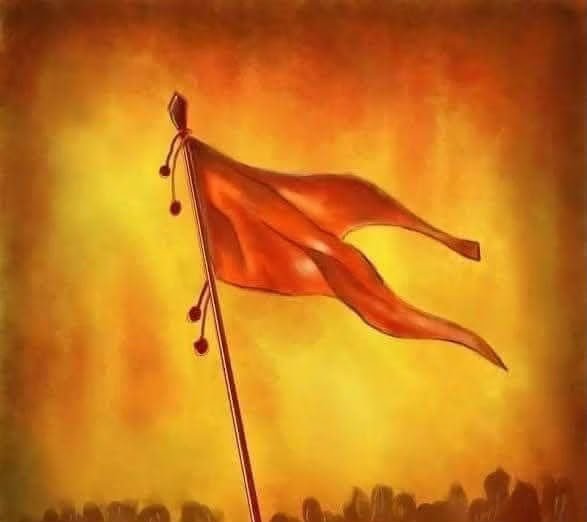 HitanandSharma's tweet photo. भगवा ध्वज त्याग, समर्पण, तप और राष्ट्र चेतना का शाश्वत प्रतीक है। राष्ट्रीय स्वयंसेवक संघ ने इसी परम पवित्र भगवा ध्वज को अपना गुरु माना है।

गुरु पूर्णिमा के पावन अवसर पर परम पवित्र भगवा ध्वज को प्रणाम🙏🏻 https://t.co/UTqNo2VL8K
