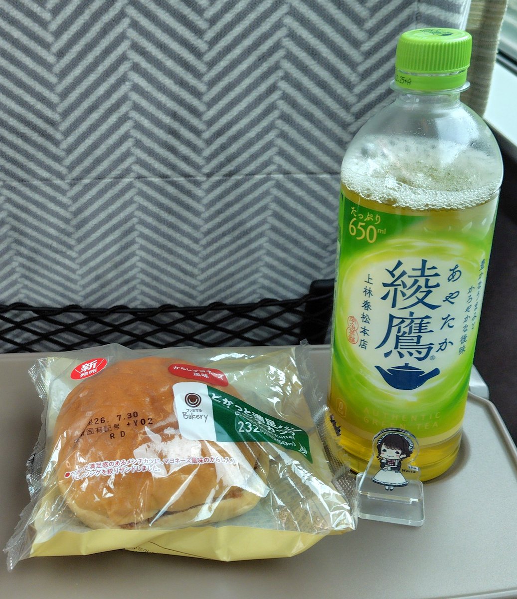 COMFORT3053's tweet photo. ファミマで買い足し https://t.co/bQjyj2Ffv7