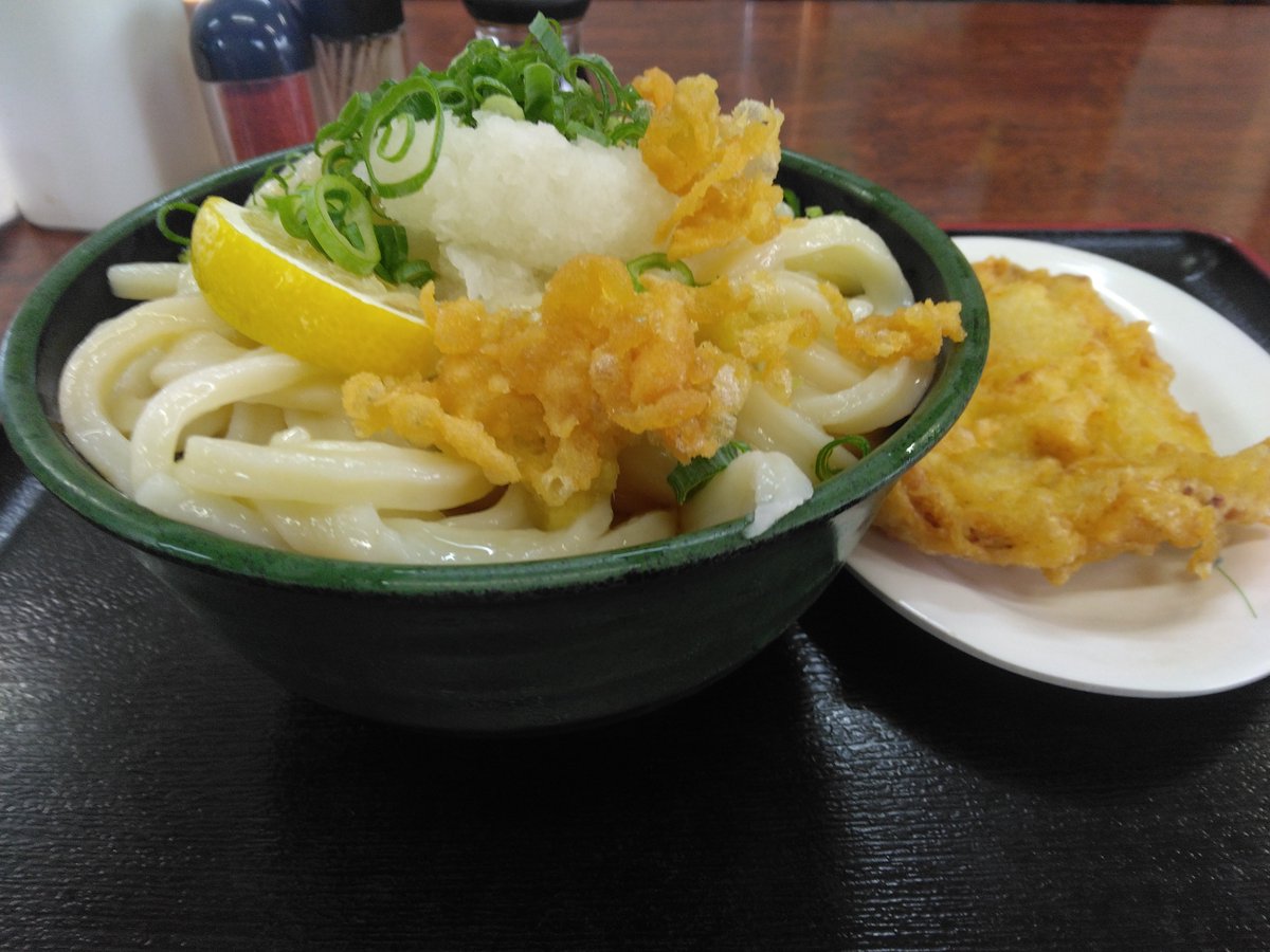 すだクマ tweet media