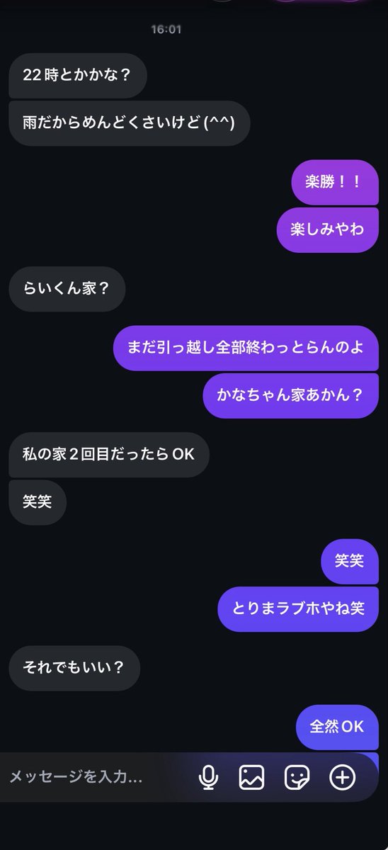 others__i's tweet photo. 銀歯売ってる会社の社長秘書（笑）
カスの職種オンライン♪ https://t.co/83QvRTzDmU