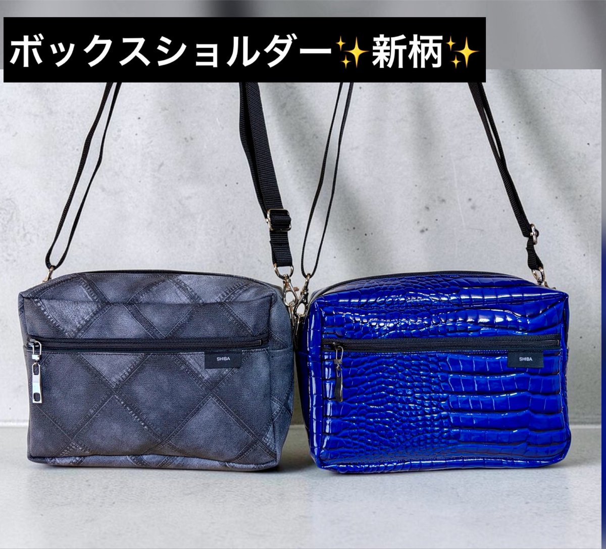 shiba_koubou's tweet photo. 【 販売日延期のお知らせ 】
次回販売を今月末（Instagramでは30日予定）とお知らせしておりましたが、延期させていただくこととなりました。

現在熊本の実家に滞在しておりますが、昨日発生した地震の影響によりヤマト運輸の集配が停止しております。

販売日が決まり次第、改めてお知らせいたします。
販売をお待ち頂いていた方にはご迷惑をおかけいたしますがご理解いただけますと幸いです。

#ハンドメイド
#シバ工房👜