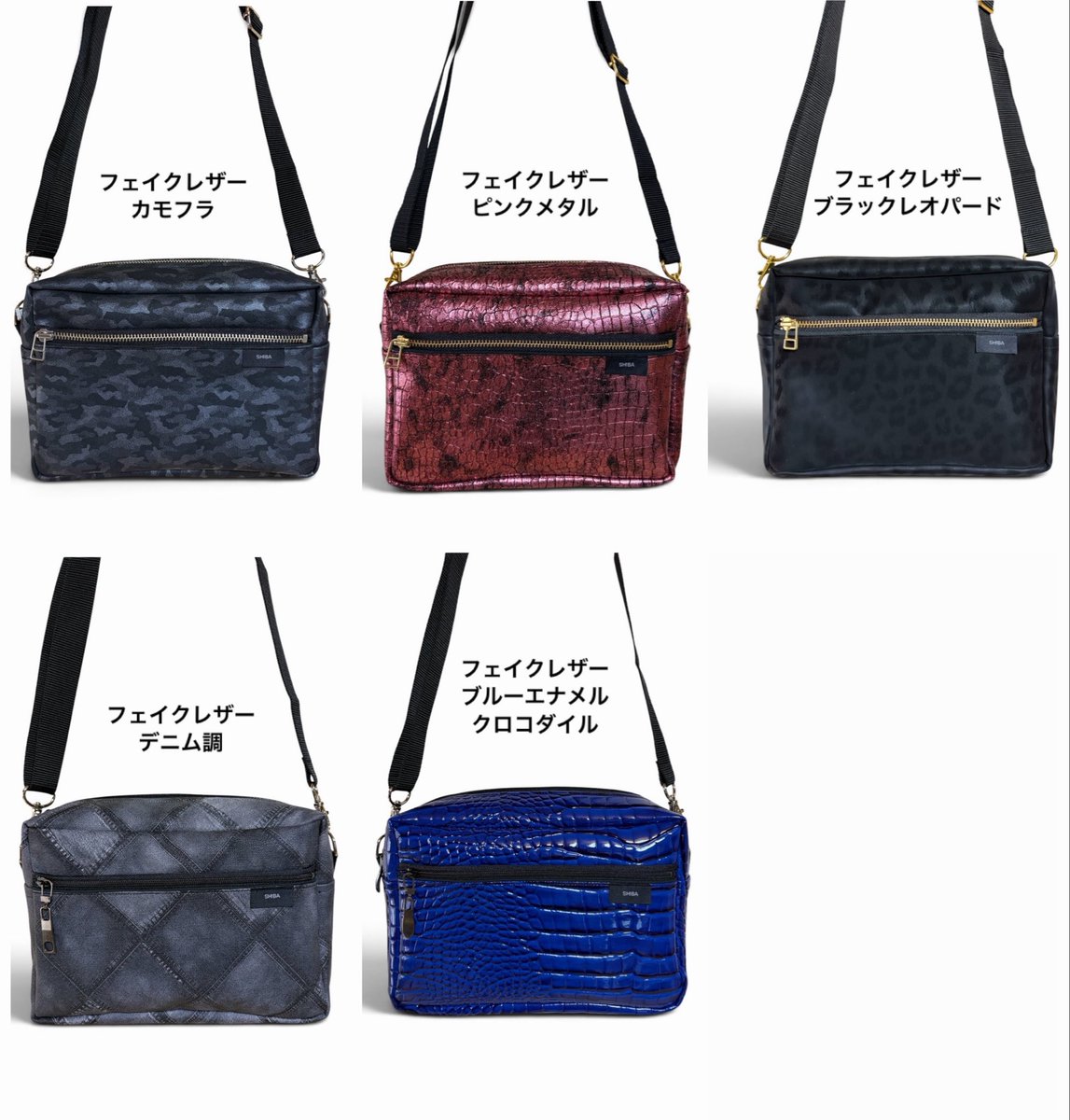 shiba_koubou's tweet photo. 【 販売日延期のお知らせ 】
次回販売を今月末（Instagramでは30日予定）とお知らせしておりましたが、延期させていただくこととなりました。

現在熊本の実家に滞在しておりますが、昨日発生した地震の影響によりヤマト運輸の集配が停止しております。

販売日が決まり次第、改めてお知らせいたします。
販売をお待ち頂いていた方にはご迷惑をおかけいたしますがご理解いただけますと幸いです。

#ハンドメイド
#シバ工房👜