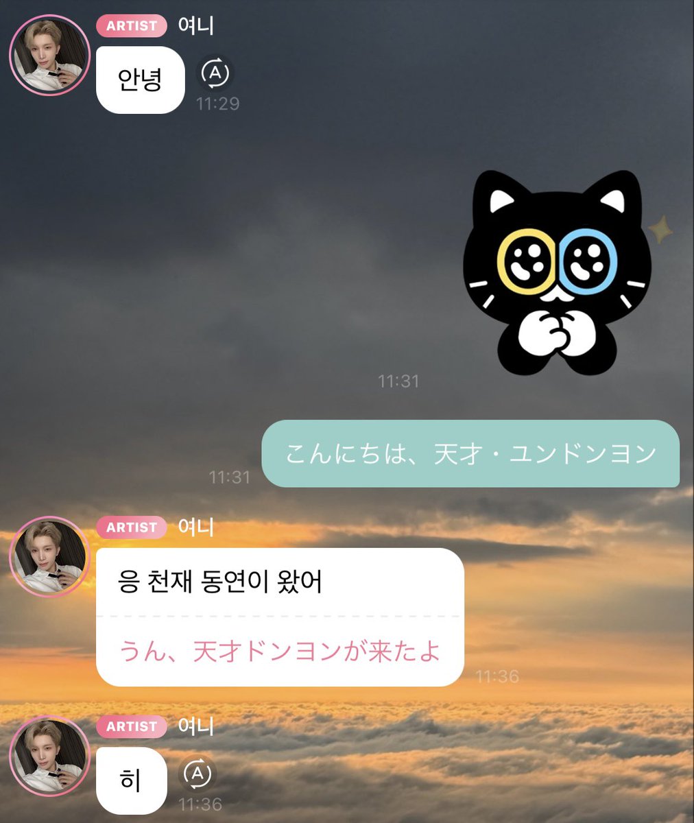 926_pow's tweet photo. かわいいね https://t.co/2jHIUD8n5W