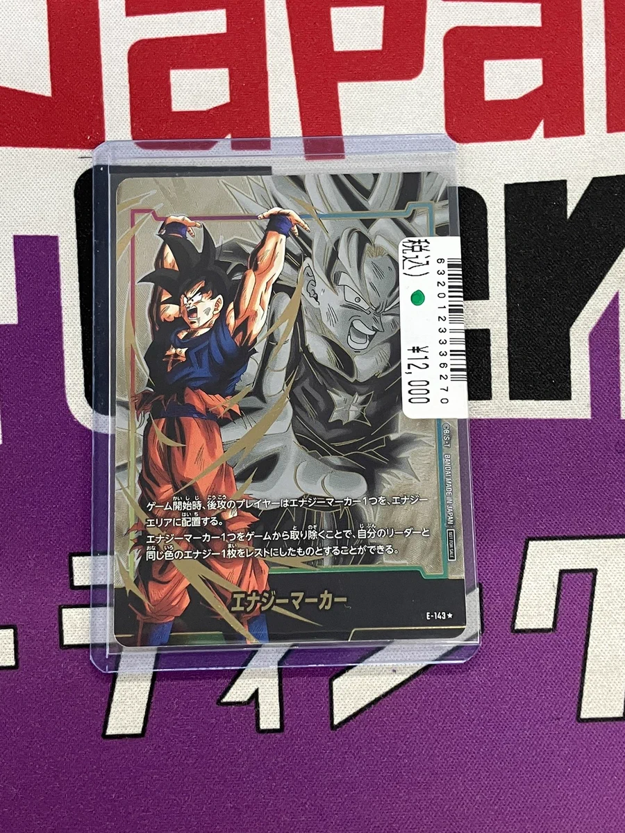 Japan TCG Center八王子駅前店 on X: 