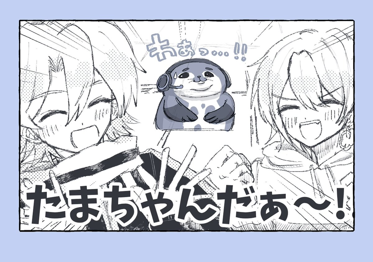 m_fsma's tweet photo. こういう感じの線がかけるやつをプロクリでもつかえるようにした〜い
じゃあクリスタ再契約すればいいのでは❓それはそう https://t.co/O6VxSZnji0