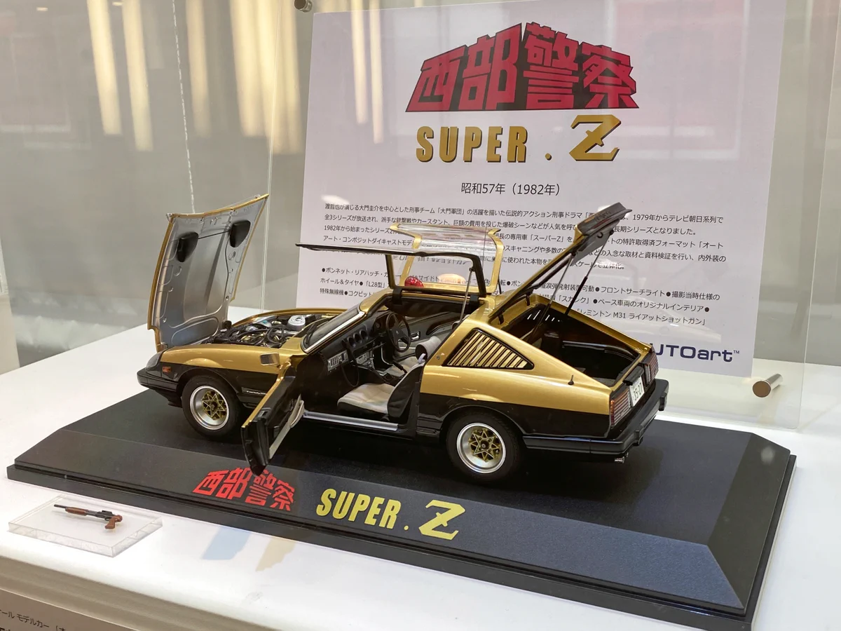 AUTOart models Japan on X: 