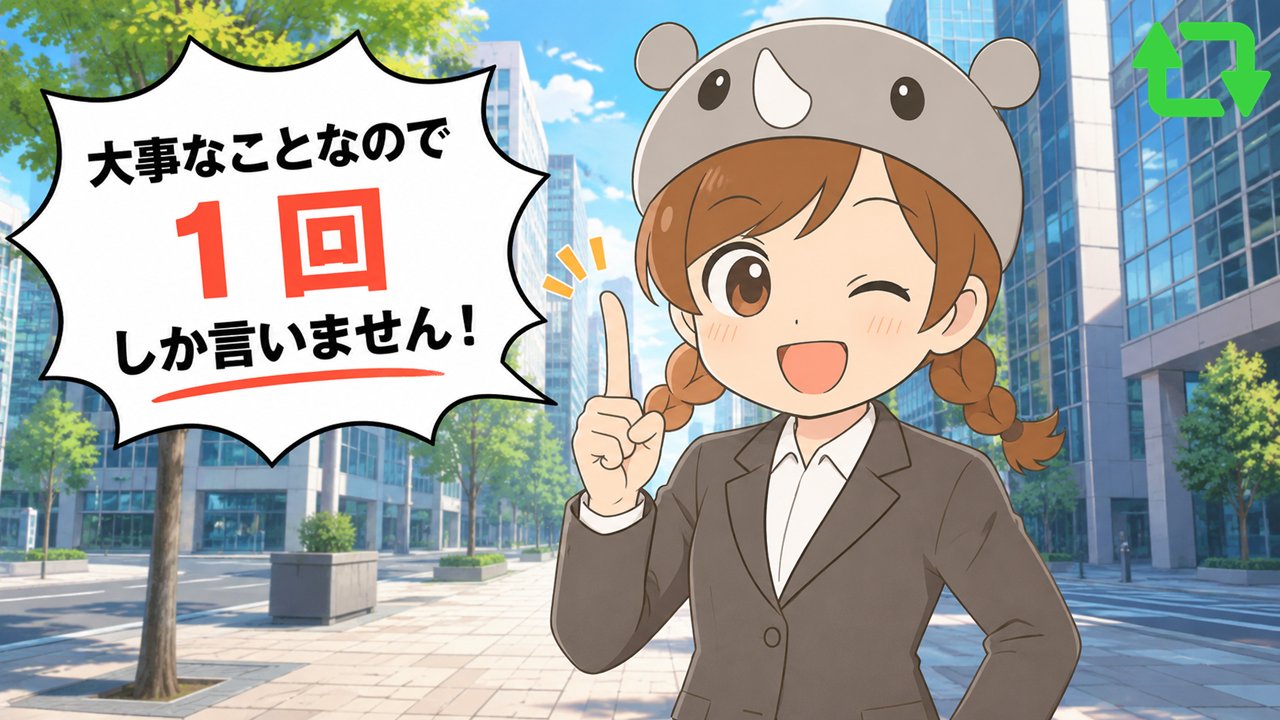 株式会社 防災小町【公式】 on X: 