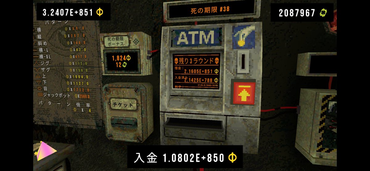Tyarumerar's tweet photo. cloverpit歴代世界一目指します https://t.co/UEwB6yeOZS