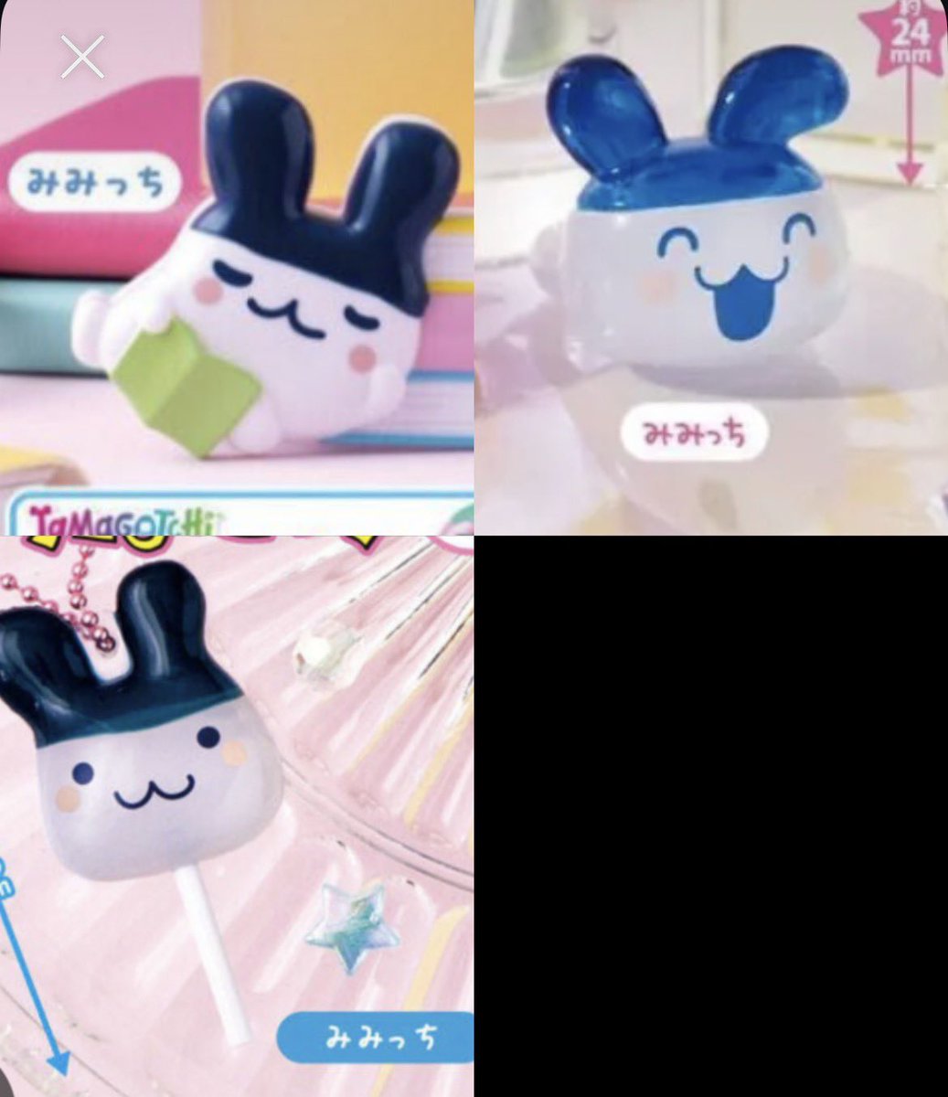 8O_O0o's tweet photo. 【たまごっち 交換】

譲：ぷにぷにし隊 ふらわっち>まめっち
求：同>異種 みみっち (2枚目に無いものも検討します)

本日15時頃まで梅田手渡しor郵送希望
気軽にリプライください。 https://t.co/XoIbHEhShs