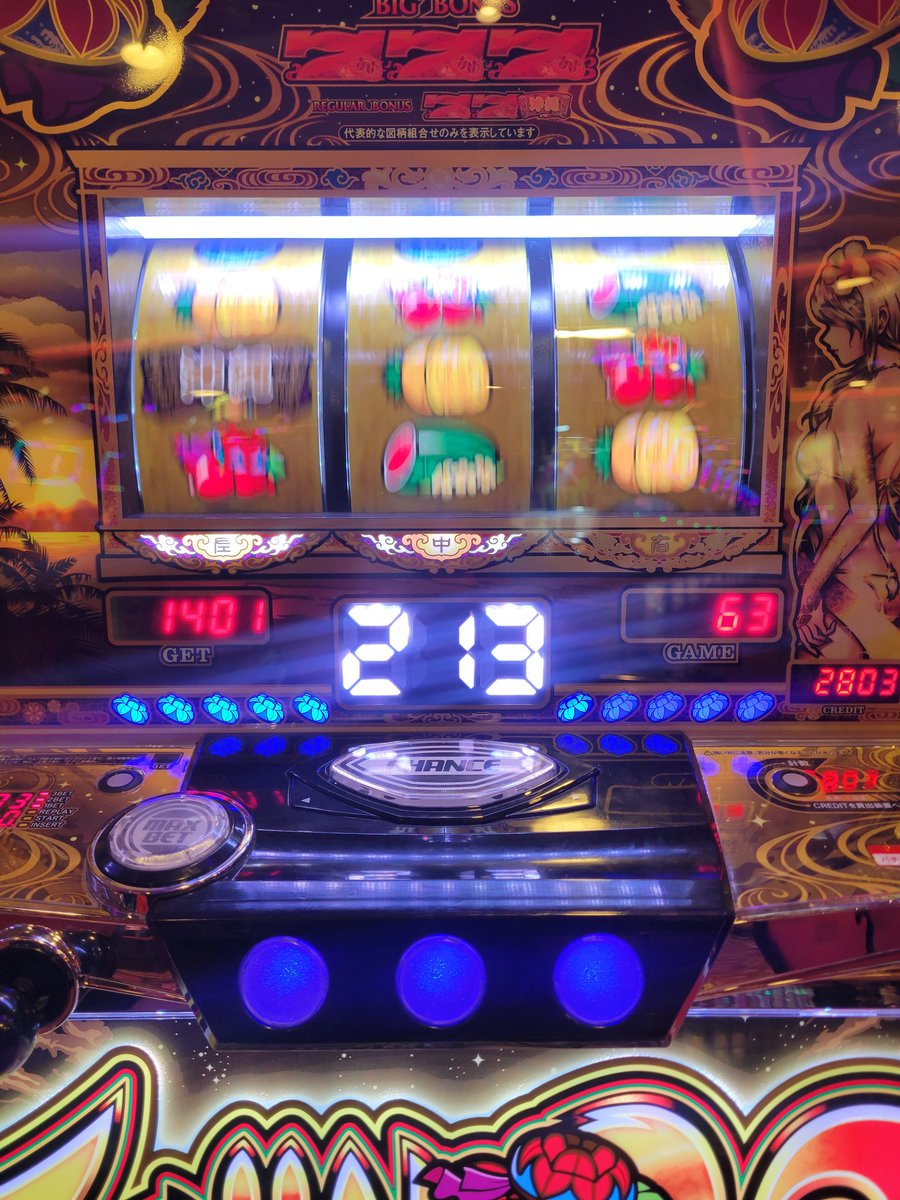 monoaitus7's tweet photo. やっぱこいつなんすわ https://t.co/ZzxDXonq1a