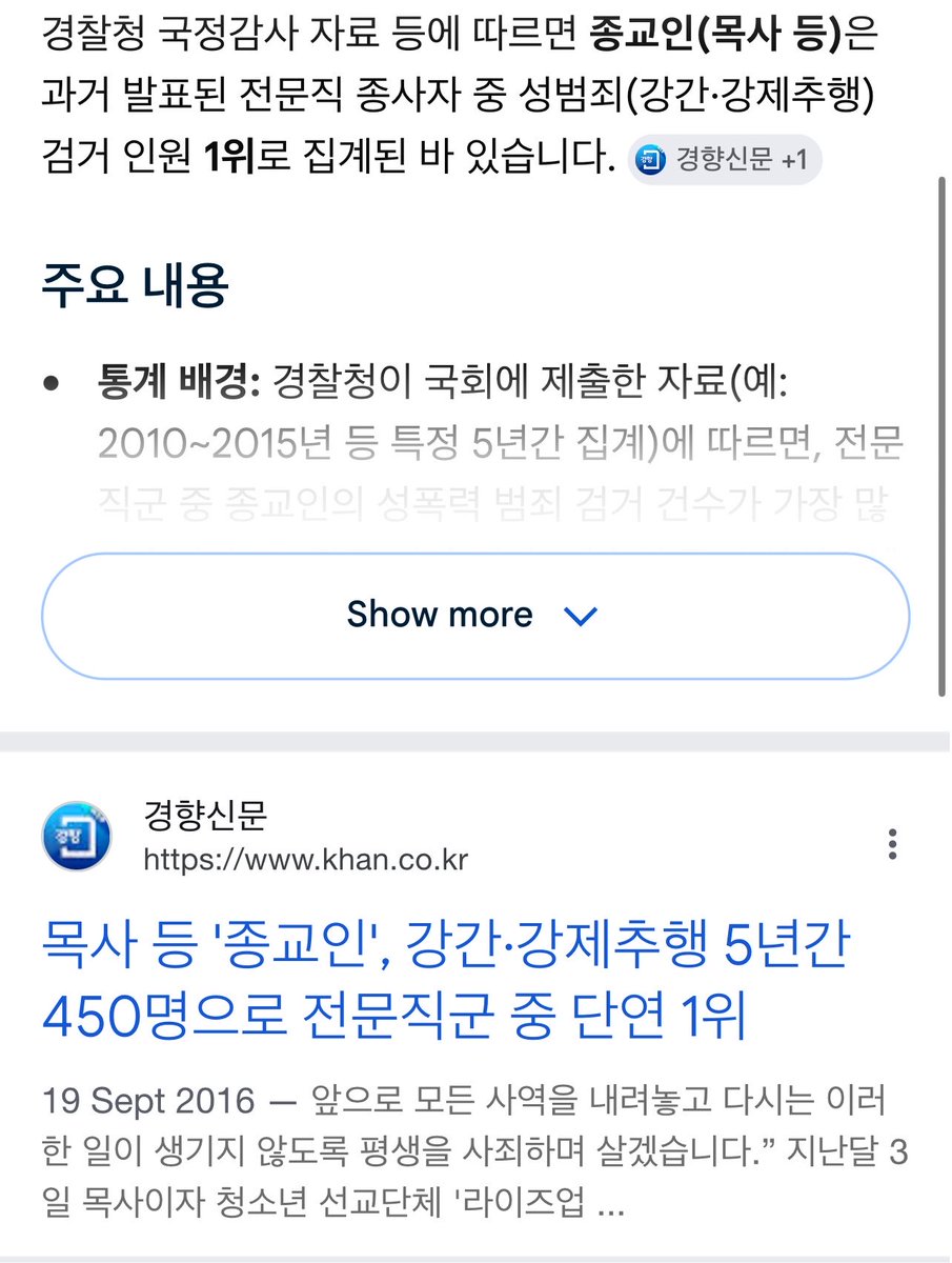 Jayoobyul tweet media