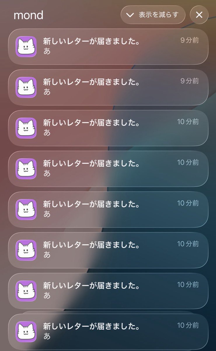 thomrosz's tweet photo. 1️⃣0️⃣0️⃣0️⃣⇒ALT詳細

この前の嫉妬といい、最近は同業による嫌がらせが流行ってるのでしょうか？僕も暇じゃないので構ってる暇ないですよ。。。 https://t.co/am6KPZXi6o