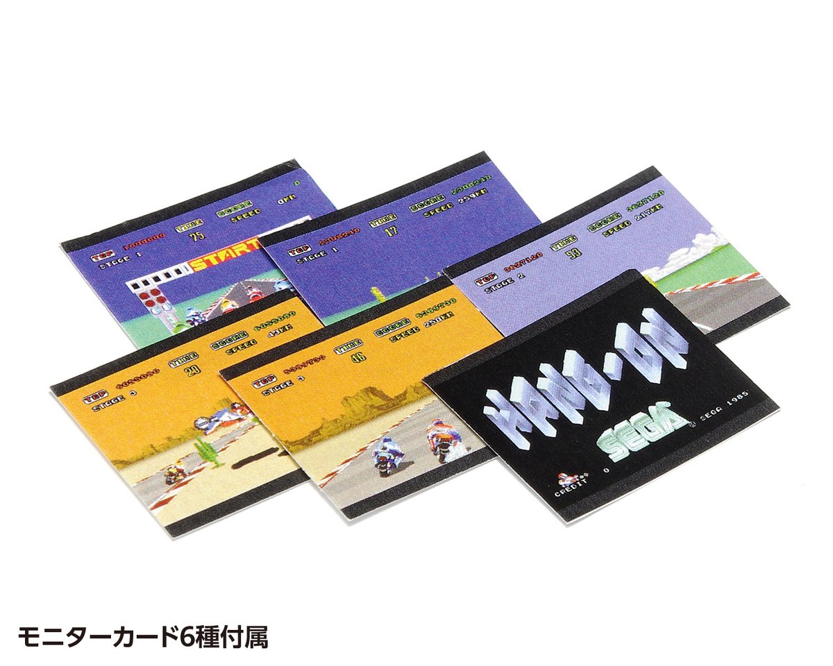 ウェーブ ビージェイ tweet media