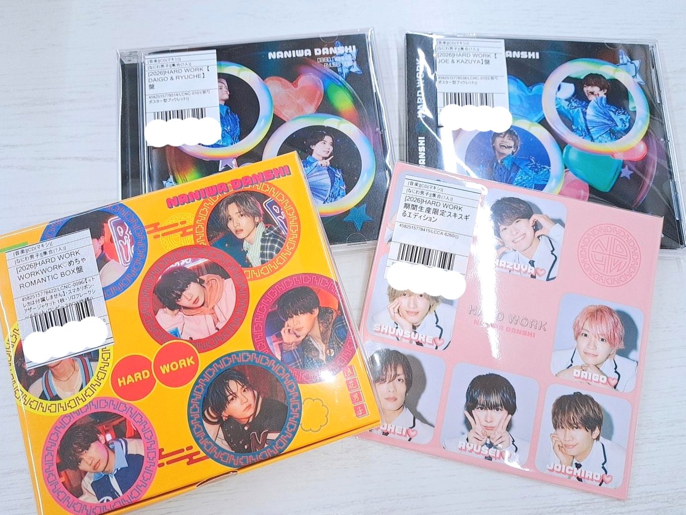 ジャニーズグッズ　詰め合わせ ジャニランド/スタランド┃公式ジャニーズグッズの中古販売・イベント