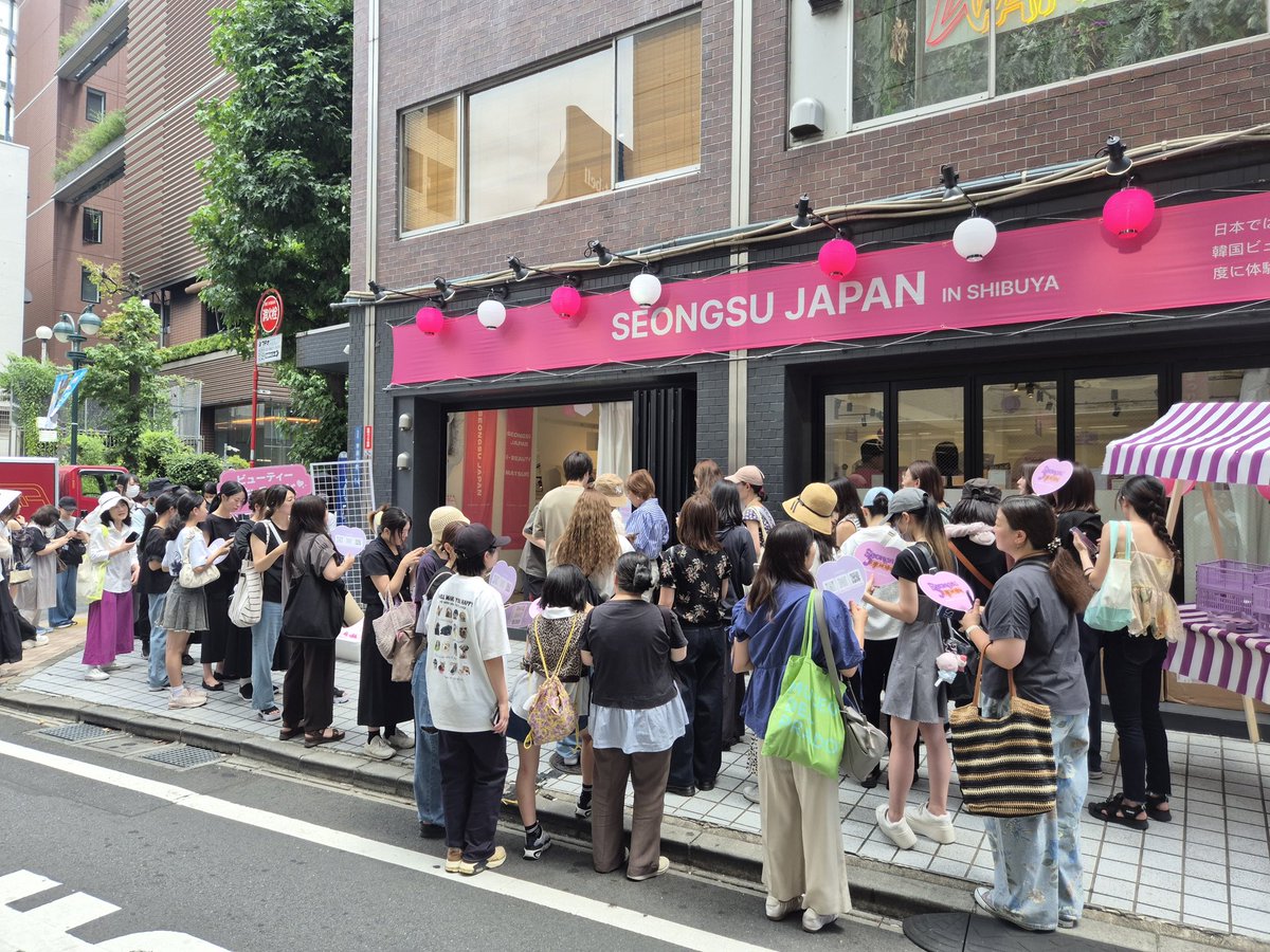 arnew_jp's tweet photo. ついにオープン！「ソンス・ジャパン in 渋谷」へぜひ遊びに来てください！

〒150-0042 東京都渋谷区宇田川町１４−13 https://t.co/OE9OhlNJNH