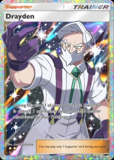 FanTcgPocketBr's tweet photo. 🚨🚨 Os 4 novos treinadores Full arte da coleção! 

#PokemonTCGPocket https://t.co/vmr6WhcLLg