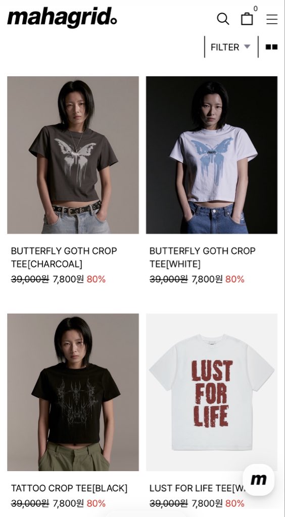 semucolon's tweet photo. [#posmcln] open pre-order po mahagrid t-shirt active sale up to 80% 

⭐️ all est. 300gr

✅ include fee handcarry (eta ina menyusul)

7.800: 185k | dp 80k
8.600: 195k | dp 90k
9.800: 210k | dp 100k
11.800: 235k | dp 130k
14.800: 275k | dp 150k

🔗 order: https://t.co/WQKgdYYeB0 https://t.co/aYtPosOfXQ