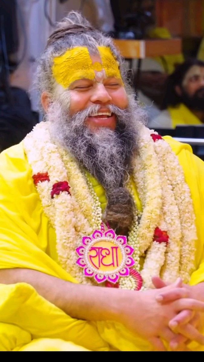 visj555's tweet photo. परम पूज्य श्री हित प्रेमानंद जी महाराज के श्री चरणों में कोटि-कोटि प्रणाम! 🙏

​आज जीवन में जो भी शांति और सही दिशा है, वह केवल आपकी अहैतुकी कृपा का फल है। गुरु पूर्णिमा पर पूर्ण समर्पण और अनंत कृतज्ञता। कृपा दृष्टि सदैव बनाए रखें।

​राधा वल्लभ श्री हरिवंश! 🌸 https://t.co/u6I9ocl9tY