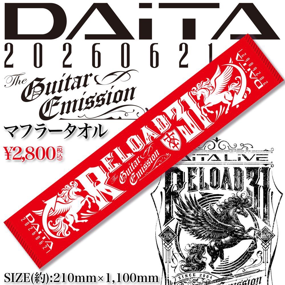 De_sus_Rock's tweet photo. “ HEART OF ROCK D30 Part −1 ” 
【Message from DAITA】https://t.co/itDO4MsE4q

本日7/29より【イープラス先行受付開始（抽選）】[受付期間]2026年7月29日（水）12:00 ～ 2026年8月4日（火）23:59 https://t.co/u72riU9PY2

＜DaitaTV / YouTube にて2026最新動画公開＞https://t.co/iF21YqUasZ https://t.co/GvMbSU6hjf