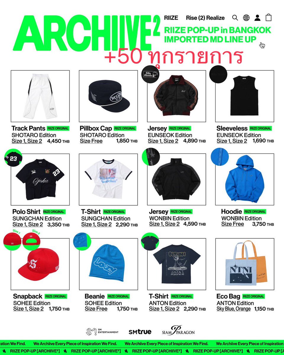 ltntbus's tweet photo. รับหิ้วงาน RIIZE POP-UP [ARCHIIVE] in
BANGKOK

มีคิว 11.00น.  วันนี้

🎀มัดจำได้ 50% ของหมดคืนเงินทันที

‼️ค่าส่งตามจริง

🍒มีราคาผ่อนทุกชิ้น สอบถามได้คับ

Line: @591usolc (มี@)

https://t.co/0xJRo88ua1

#RIIZE_ARCHIIVE 
#RIIZE_ARCHIIVEinBKK
#ตลาดนัดน้องข้าว #ตลาดนัดriize https://t.co/h6uU24gs5B