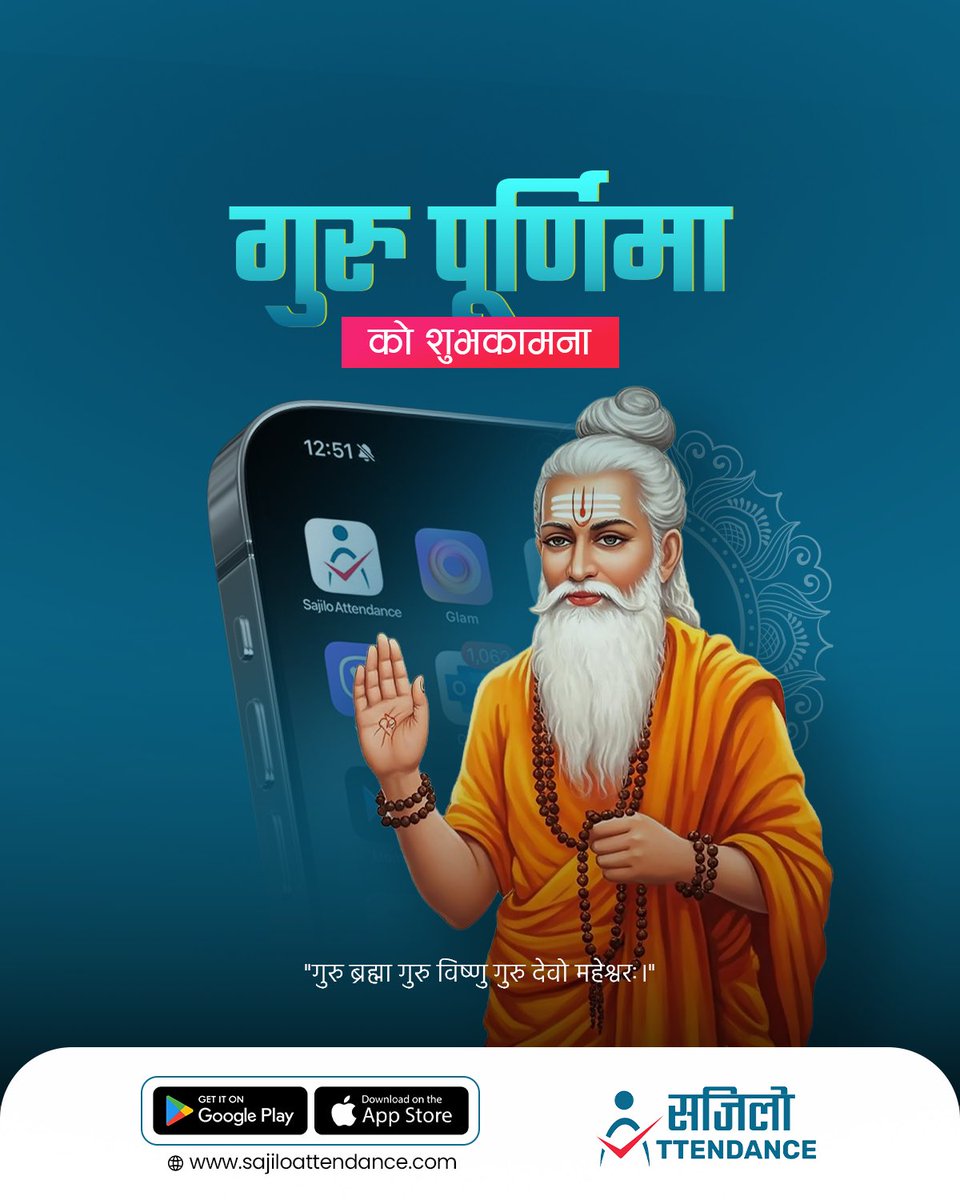 SubashGiri84's tweet photo. Guru Brahma, Guru Vishnu, Guru Devo Maheshwara...'#Mentorship⁠ ⁠#Gratitude⁠ ⁠#Wisdom⁠ ⁠#Teachers⁠ ⁠#Guidance⁠ https://t.co/Z9w77GO4bg
