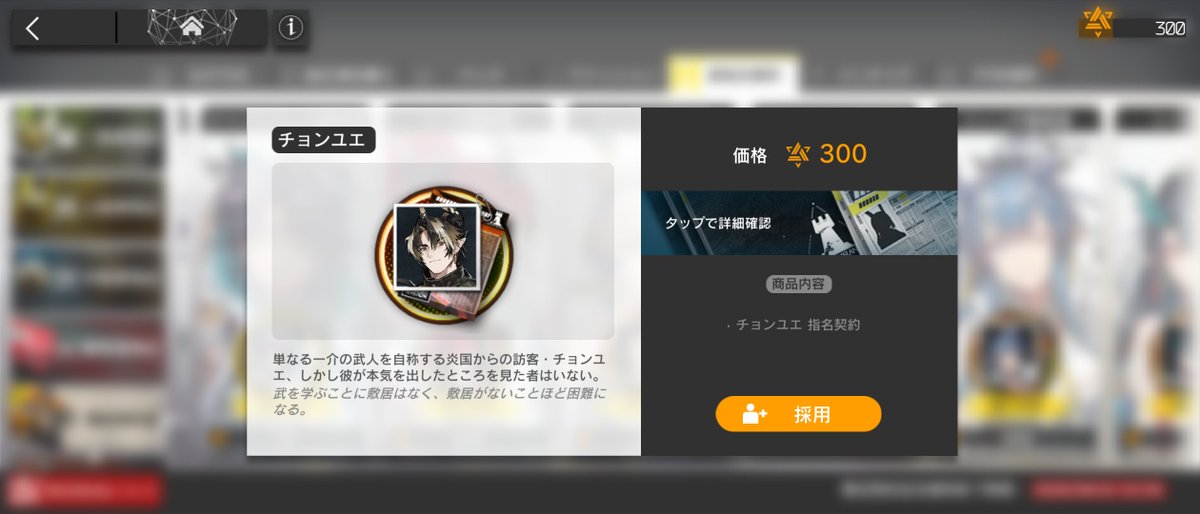 S_wallow10's tweet photo. どうせだったらコンプリートしよう300
最終ウァン3チェン4でした https://t.co/7sYatC4ejh