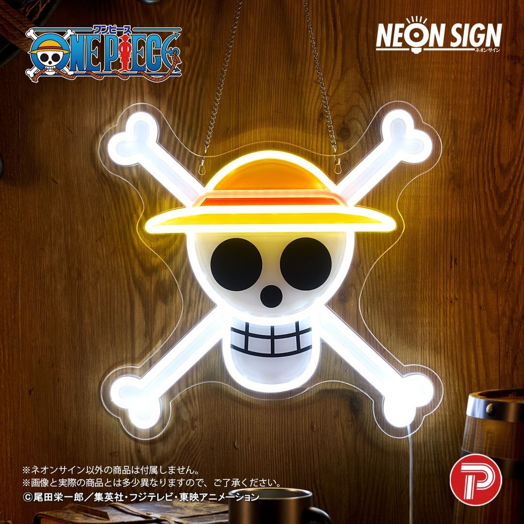 guernicass4's tweet photo. ワンピース ネオンサイン
ONE PIECEロゴ、麦わらの一味シンボルマーク 

2026年10月発売予定 
各7,678円

プレミアムバンダイにて、7月31日(金)12:00より予約開始です

『ONE PIECE』のロゴと麦わらの一味の海賊旗を、LEDライトとシリコーンチューブで立体的に表現したネオンサインが登場
https://t.co/QBoj0YC4gh