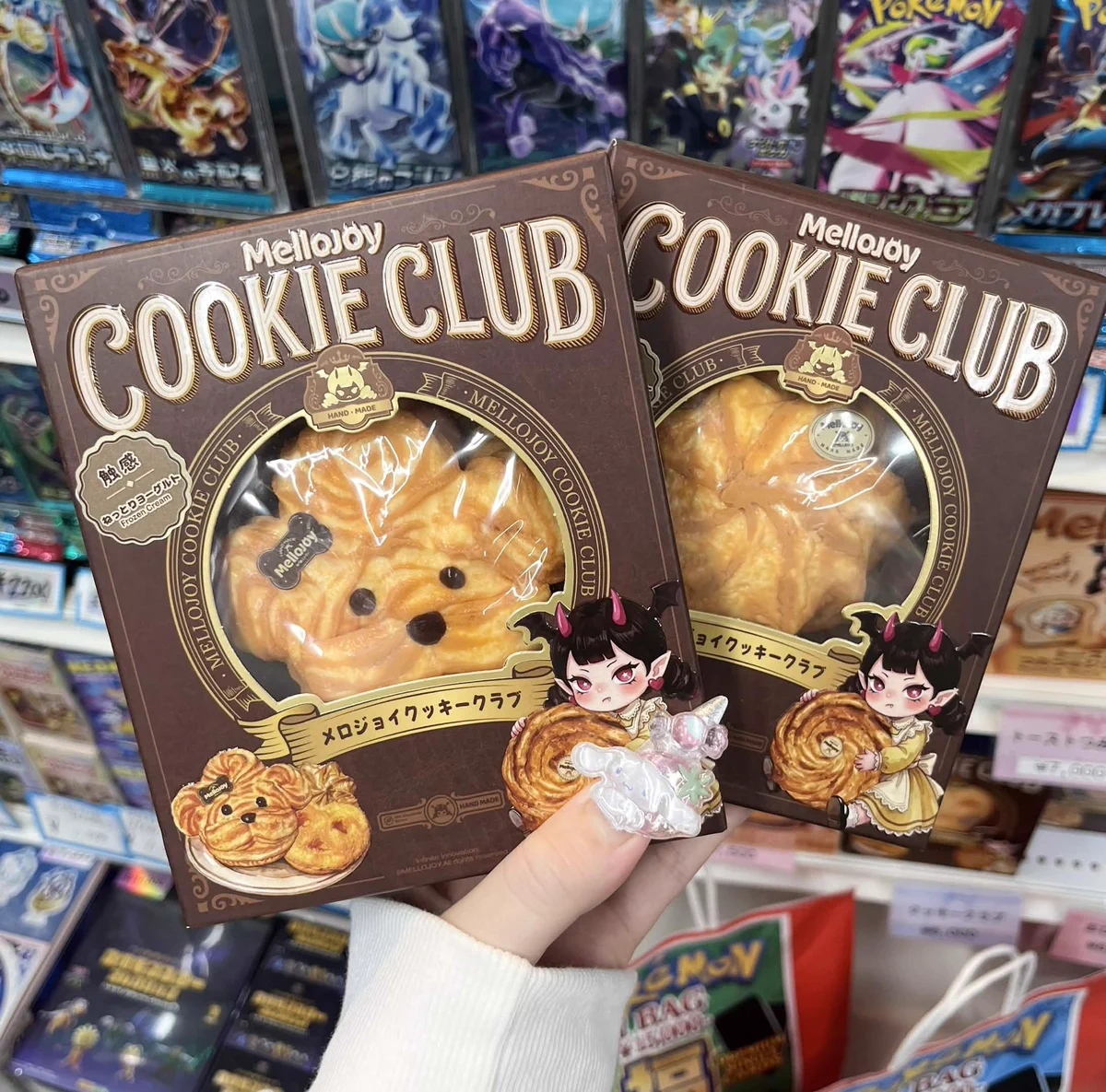 免税店】ポケタウン秋葉原 on X: 