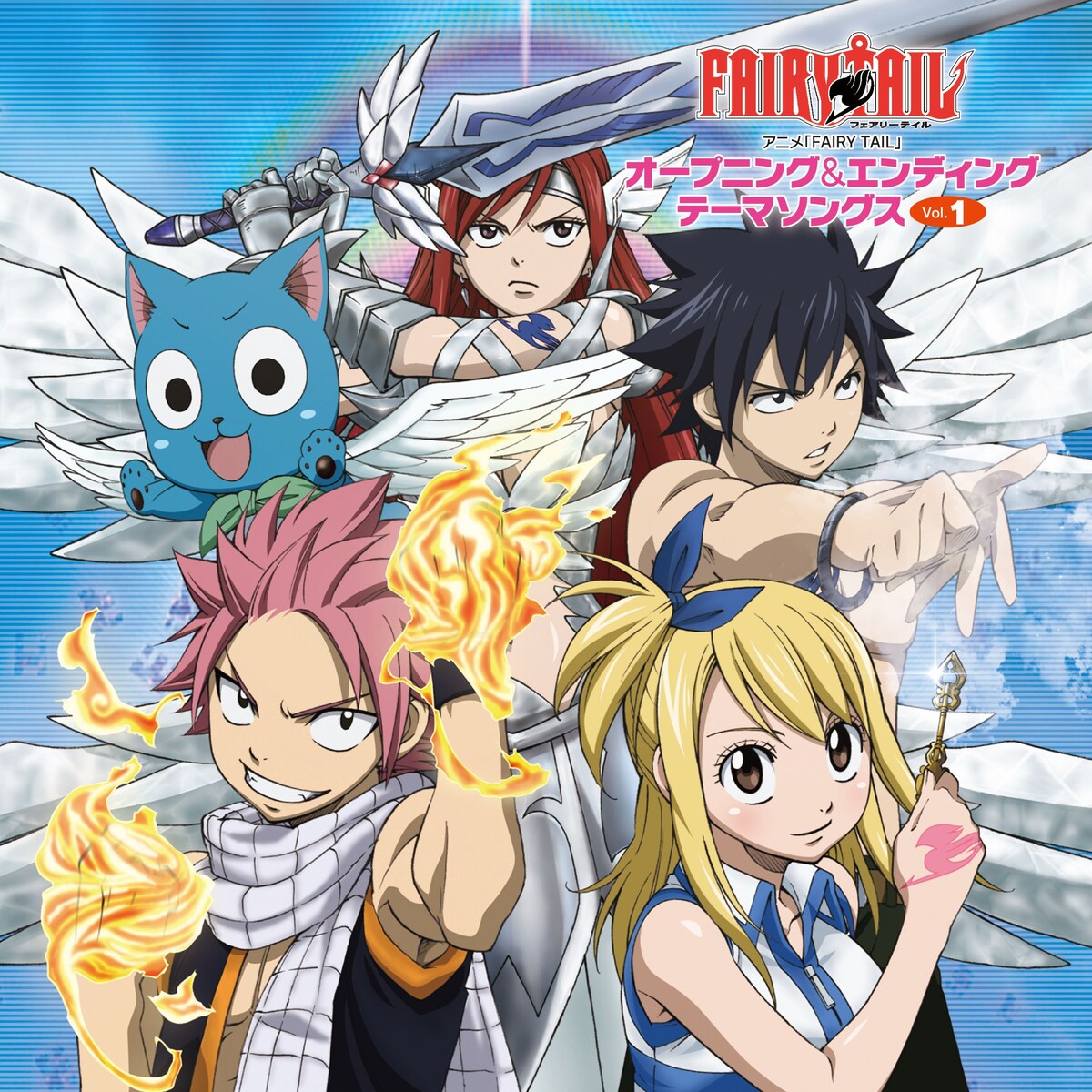 comic_natalie's tweet photo. アニメ「FAIRY TAIL」第1期の主題歌アルバムが初のアナログレコード化、12月発売
https://t.co/XnWvmIEESD

#フェアリーテイル #fairytail https://t.co/bfuAymoxLT