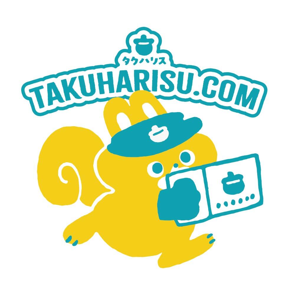 グラニフ キャラクターオーディション tweet media