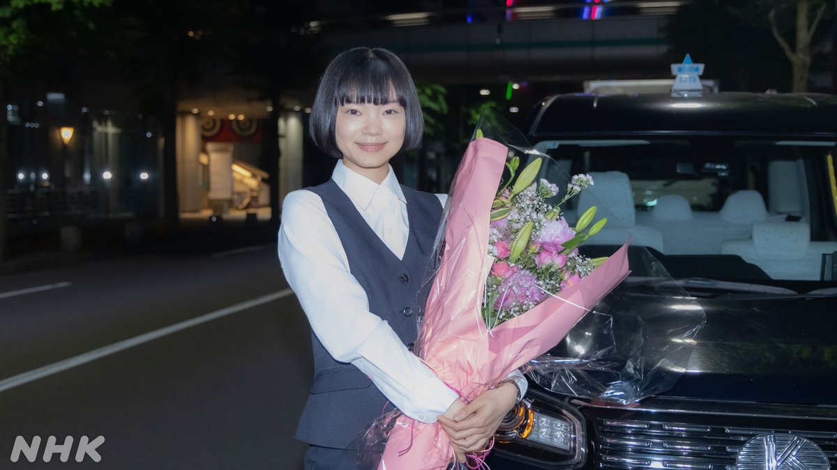 nhk_dramas's tweet photo. 🌙#夜ドラ【#ミッドナイトタクシー】🚕

📺最終週はNHK ONEで配信中
https://t.co/ZK3v7dsGc0

＼㊗️クランクアップ集🎉／

象子のクランクアップは
相棒だったタクシーと一緒に📸

#古川琴音

📱初回から見るならNHKオンデマンドで
https://t.co/QSv0PySiMn https://t.co/naHlujEQY1