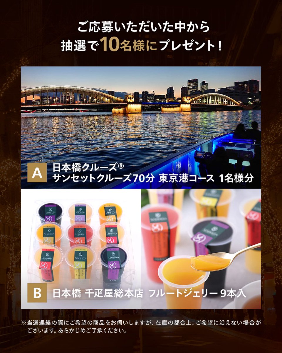 tokyocamerajp tweet picture