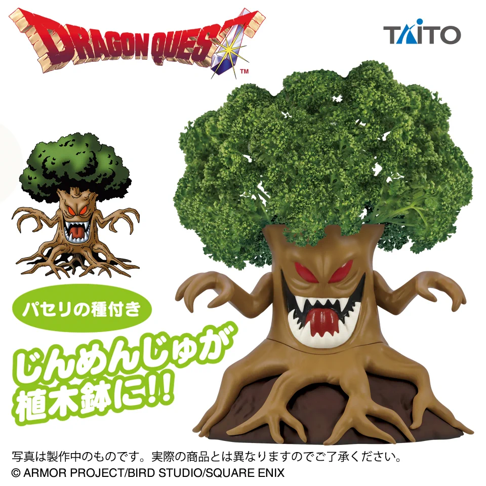 タイトートイズ on X: 