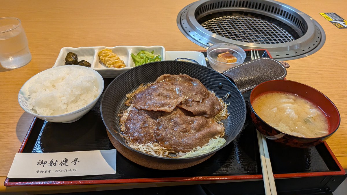 tekito084's tweet photo. 夏休みだからなのか開店から混んでます。あー、美味しかった。 https://t.co/elZq8k3fl3