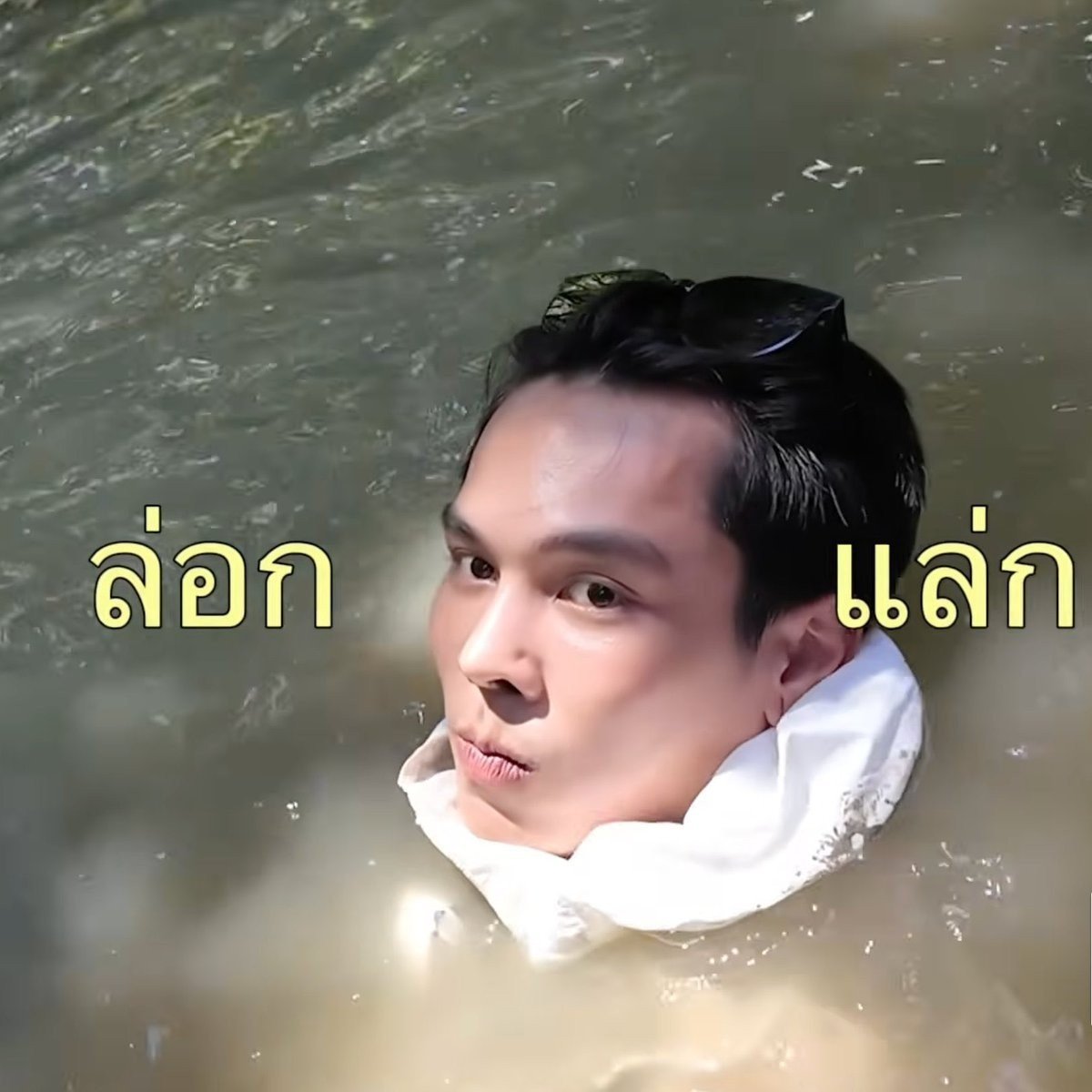 idilacmphine's tweet photo. แล้วรู้ตัวไหมว่าชอบพองแก้ม น่ารัก https://t.co/6oEzk8u4b7