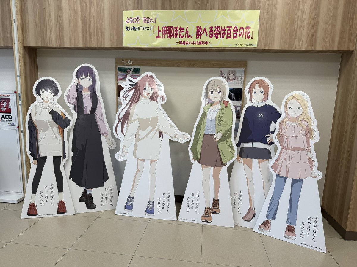 nagamon_sg's tweet photo. クルルァがあると楽やね https://t.co/9DBQscmnPf