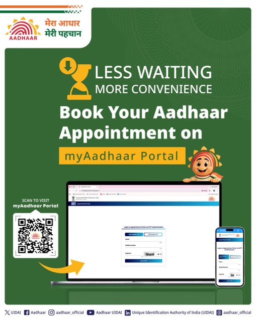 UIDAI's tweet photo. Take the smart route to Aadhaar services. Book your appointment on myAadhaarportal and visit the Aadhaar Centre at your scheduled time.
To book an appointment, click https://t.co/c77Y4goj6k

#BookAppointment #EaseOfLiving #DigitalServices #Aadhaar https://t.co/Npnje5myJJ