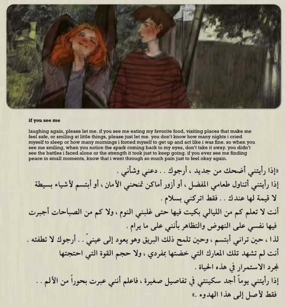 or_amri's tweet photo. https://t.co/Q6uA74sBhm