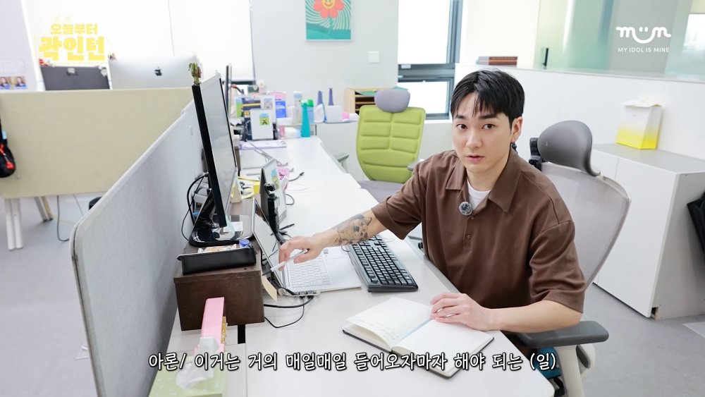 Dicon_korea's tweet photo. "쉬는 것 보다 배우고 싶었다"…'뉴이스트' 아론, 트리셀 입사

https://t.co/7slZmDRwJ0

#아론 #곽아론 #뉴이스트 #NUEST #트리셀 #treecell #Aaron #aron #인턴 #디스패치 #디패 #Dispatch #MIIM #마이밈 https://t.co/nNZP487tux