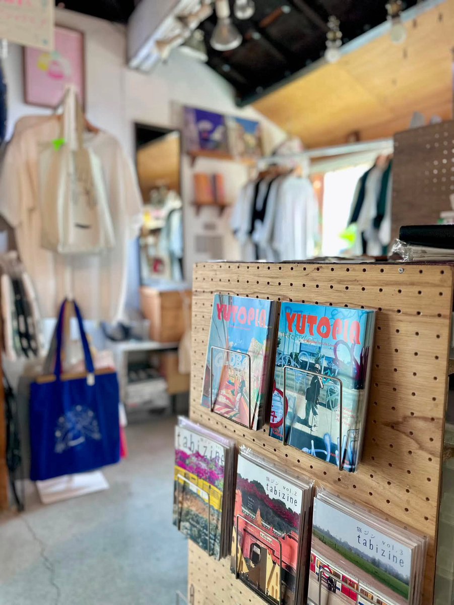 Yuffy_chips's tweet photo. \お知らせ/
このたび、期間限定で私のZINEを店舗でお取り扱いいただけることになりました🎪🎉

📍販売場所：SUT （Space Utility TOKYO）
🗼住所：東京都目黒区中目黒3-5-3
📚販売期間：7月末〜3ヶ月

お近くに行かれる予定がありましたら、ぜひお立ち寄りください✨
#旅ZINE https://t.co/jC74enKuca