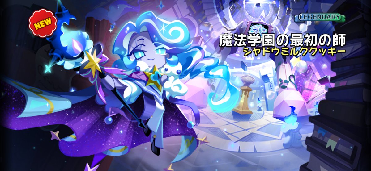 NA0T00NS's tweet photo. 先生〜🩵🩵🩵🩵🩵 https://t.co/t0EuprghVe