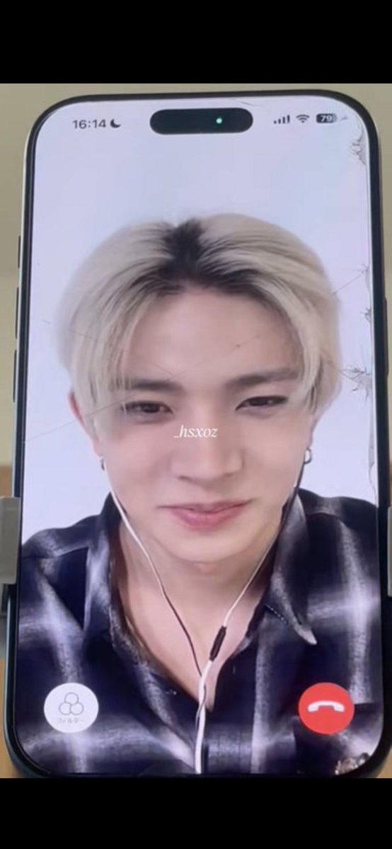 givenIaken's tweet photo. 🦌: ‘look forward to the upcoming tour a lot’

remember that heeseung said this to an engene in FEBRUARY!! and some still want me to believe that all this was planned. https://t.co/P7pbWJI4LI