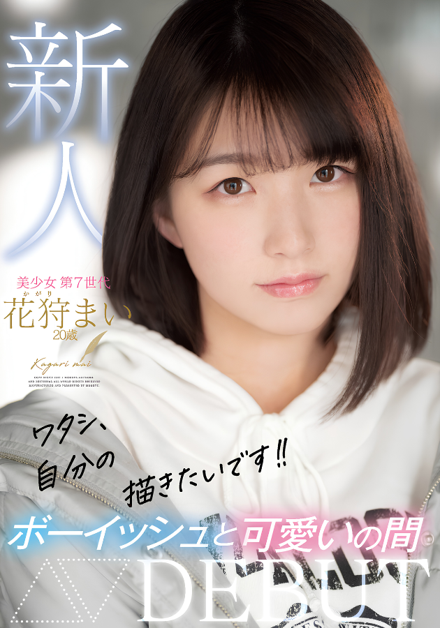 Libiamilagro's tweet photo. この感じでカリカリ梅とか
本当にありがとうございましたって話 https://t.co/D1A9fbaFAl
