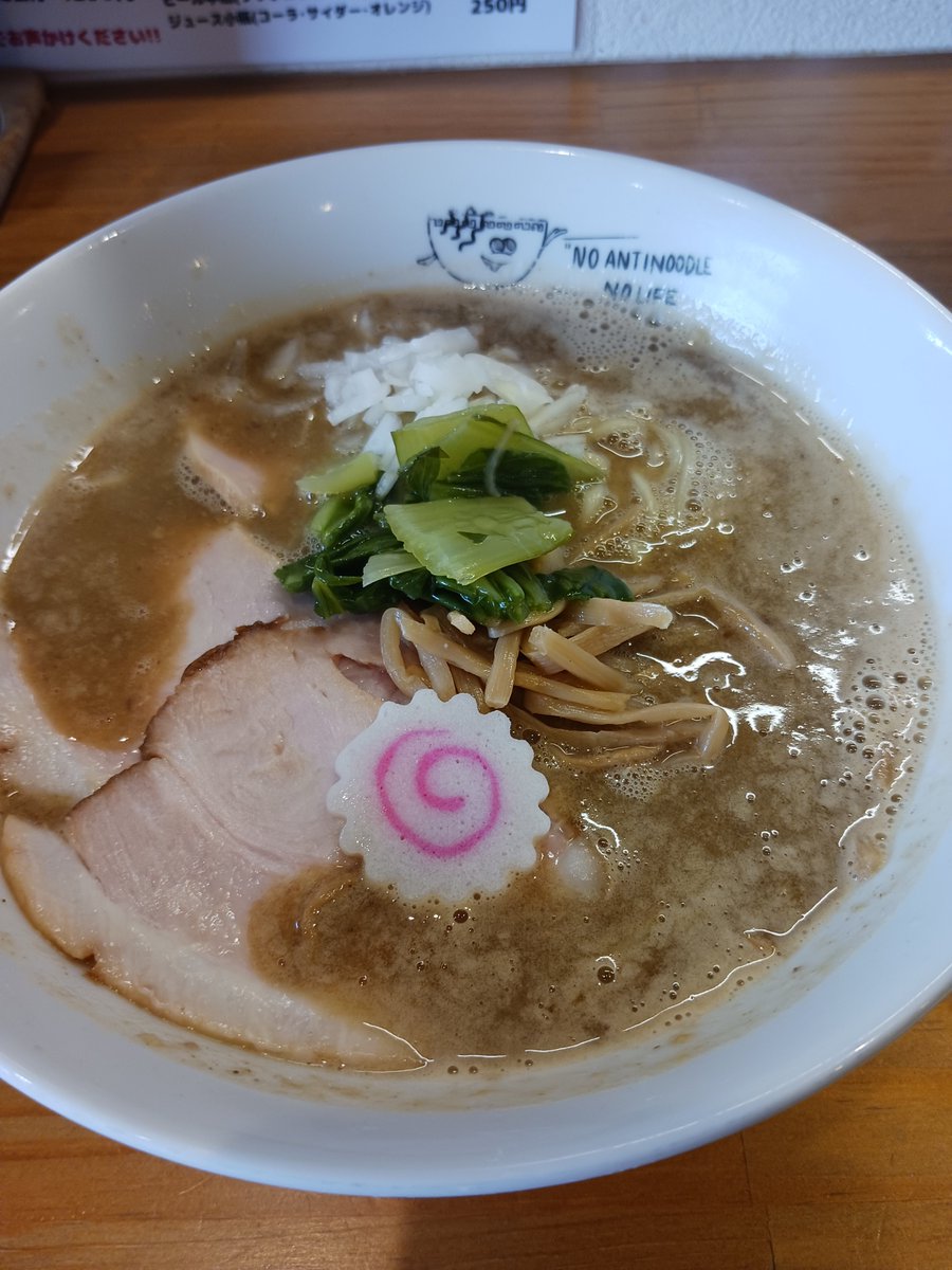 wero4170's tweet photo. 今日の昼飯
今回も「ANTI NOODLE」さんで
今日は鶏煮込み醤油と唐揚げセットです( ´ ꒳ ` )ﾉ https://t.co/HShBH89o2R